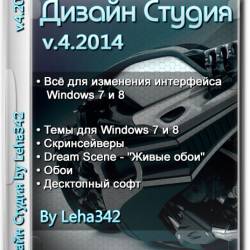   v.4.2014 by Leha342 (RUS/2014)