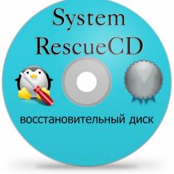 SystemRescueCd 4.0.1 Final