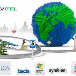 [] Navitel 7.0.0.0 [Android 1.6+, All]