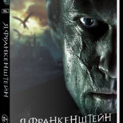 ,  / I, Frankenstein (2014 DVDRip)  