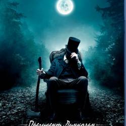  :    / Abraham Lincoln: Vampire Hunter (2012) BDRip-AVC/2100MB/1400MB/