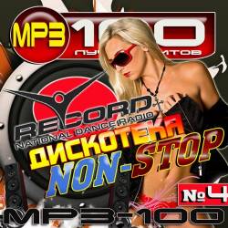 MP3-100  Non-Stop 4 (2014)