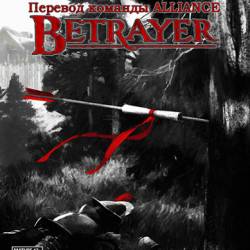 Betrayer (2014/RUS/ENG/Repack) PC