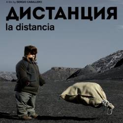  / La distancia (2014/DVDRip)