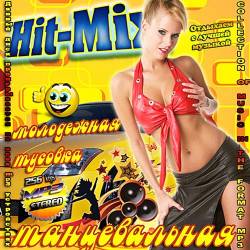 Hit-Mix    (2015)