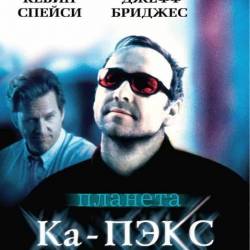  - / K-PAX (2001) HDRip