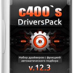 c400`s DriversPack v.12.3 (RUS/ENG/2015)