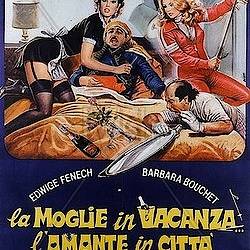   ...    / La moglie in vacanza... l'amante in citta (1980) DVDRip