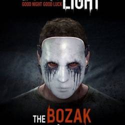 Dying Light: The Bozak Horde PC 2015     !