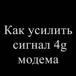    4g  (2015)