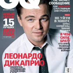 GQ 12 ( 2015) 