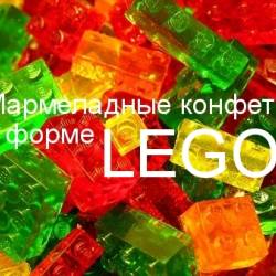      LEGO (2015) WebRip