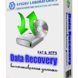 Raise Data Recovery for FAT / NTFS 5.18.5