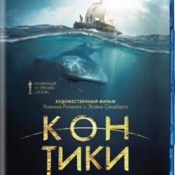 - / Kon-Tiki (2012) BDRip 