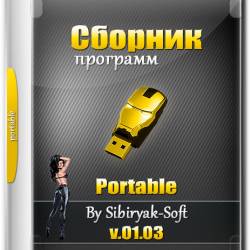   Portable v.01.03 by Sibiryak-Soft (2016)