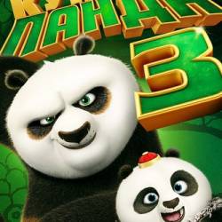 -  3 / Kung Fu Panda 3 (2016) WEB-DLRip
