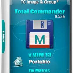 Total Commander 8.52a v.VIM 13 Portable by Matros (2016) RUS