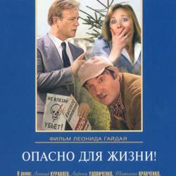   ! (1985) DVDRip
