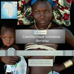    / Angola, the Forgotten Tribes (2013) DVB