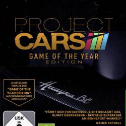 Project CARS: Game of the Year Edition (v.11.0.0.0.1235/2016/RUS/ENG/MULTi3) RePack  xatab