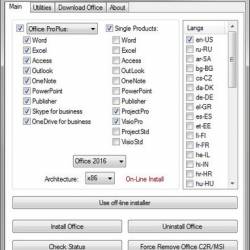 Office 2013-2016 C2R Install 5.8.1
