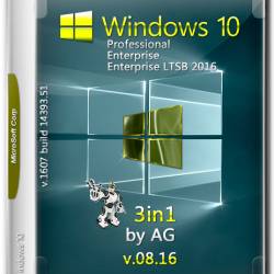 Windows 10 x64 3in1 1607.14393.51 by AG v.08.16 (RUS/2016)