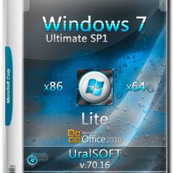 Windows 7 x86/x64 Ultimate Lite & Office2010 v.70.16 UralSOFT (RUS/2016)