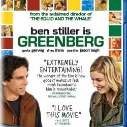  / Greenberg (2010) BDRip