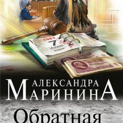   -  .  1-3. 18421997 (2016) FB2,EPUB,MOBI,DOCX