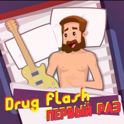 Drug Flash -   (2016)