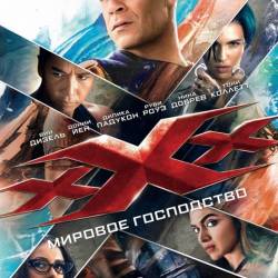  :   / xXx: Return of Xander Cage (2017) CAMRip