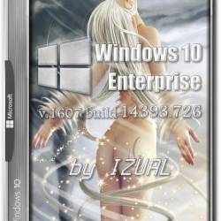 Windows 10 Enterprise x64 14393.693 v.1607 by IZUAL v.14 (RUS/2017)