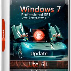 Windows 7 Pro SP1 x86/x64 Update Lite v.7601.677774 by Vlazok (RUS/2017)