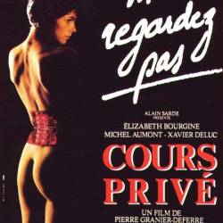   / Cours prive (1986) 