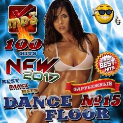 Dance Floor 15 (2017)