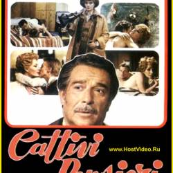    ? ( ) / Cattivi pensieri (Evil Thoughts) (1976) DVDRip - , 