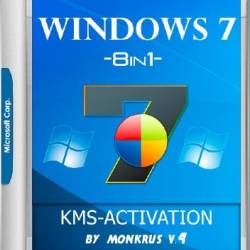 Windows 7 SP1 x86/x64  (RUS/ENG/2018)