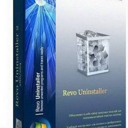 Revo Uninstaller Free 2.0.5 + Portable