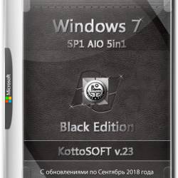 Windows 7 SP1 x64 5in1 Black Edition v.23 by KottoSOFT (RUS/2018)