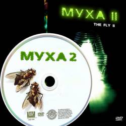  2 / The Fly II (1989) HDTVRip-AVC