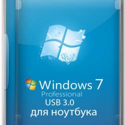 Windows 7 Professional VL SP1 Build 7601 (x86-x64) Ru