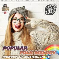 Popular Folk Melody (2019) Mp3
