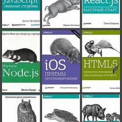  O'Reilly  56  (PHP, MySQL, JavaScript, CSS  HTML5, jQuery, C#) (2008-2020) PDF, FB2