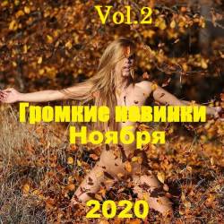    Vol.2 (2020) MP3