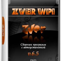 Zver DVD WPI v.6.5 (RUS/2021)