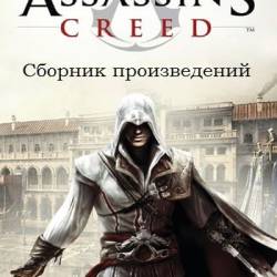 Assassin's Creed -   (2009-2018)