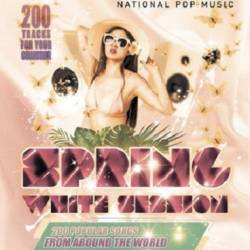 Spring White Pop Session (2021)