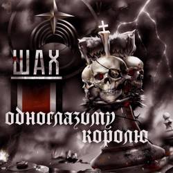 �������� ��������. ��� ����������� ������ (2021)