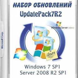 UpdatePack7R2 22.1.18 for Windows 7 SP1 and Server 2008 R2 SP1