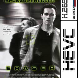  / Eraser (1996) BDRip 1080p